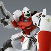 MG 1/100 RGM-79GS GM COMMAND Limited (Pre-Order)