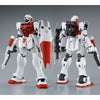 MG 1/100 RGM-79GS GM COMMAND Limited (Pre-Order)