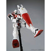 MG 1/100 RGM-79GS GM COMMAND Limited (Pre-Order)