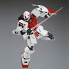 MG 1/100 RGM-79GS GM COMMAND Limited (Pre-Order)