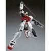 MG 1/100 RGM-79GS GM COMMAND Limited (Pre-Order)