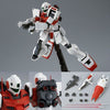 MG 1/100 RGM-79GS GM COMMAND Limited (Pre-Order)