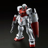 MG 1/100 RGM-79GS GM COMMAND Limited (Pre-Order)