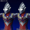 TDG Ultraman Ultra New Generation Set 3 Pieces Limited (Pre-order)