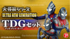 TDG Ultraman Ultra New Generation Set 3 Pieces Limited (Pre-order)