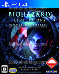 PS4 生化危機 啟示 中英日文版 Biohazard Revelations Chinese/Japanese/English (Pre-Order)