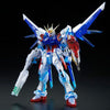 ＲＧ 1/144 Build Strike Gundam Full Package RG System Image Colour Limited (Pre-Order)