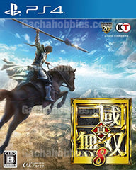 PS4 真·三國無雙8 中文版 (Pre-order)