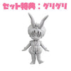 Variable Action Mado King Granzort Metallic Ver. 3 Figure Set (With Character Figure) Limited Edition (Pre-order)