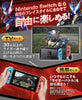 Nintendo Switch Kamen Rider Climax Scarmble Zio (Pre-order)