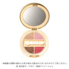 Miracle Romance Makeup Eyeshadow Flat Style Limited Edition (Pre-order)