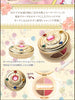 Miracle Romance Makeup Eyeshadow Flat Style Limited Edition (Pre-order)