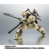 Robot Spirits <SIDE MS> MS-06J Zaku II Wetland Type ver. A.N.I.M.E. Limited