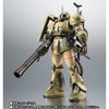 Robot Spirits <SIDE MS> MS-06J Zaku II Wetland Type ver. A.N.I.M.E. Limited