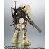 Robot Spirits <SIDE MS> MS-06J Zaku II Wetland Type ver. A.N.I.M.E. Limited