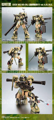 Robot Spirits <SIDE MS> MS-06J Zaku II Wetland Type ver. A.N.I.M.E. Limited