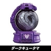 Uchu Sentai Kyuranger Dark Seize Blaster Limited ((Pre-Order)