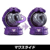 Uchu Sentai Kyuranger Dark Seize Blaster Limited ((Pre-Order)