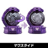 Uchu Sentai Kyuranger Dark Seize Blaster Limited ((Pre-Order)