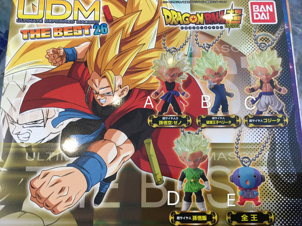 Dragonball UDM The Best 26 Figure Set 5 Pieces (In-stock)