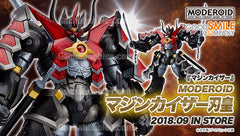 MODEROID Mazinkaiser Haou (Pre-Order)