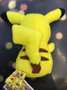 Pokemon Pikachu Mania Sun and Moon Wink Plush 5 (In-stock)