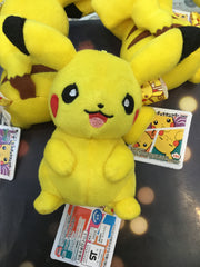 Pokemon Pikachu Mania Sun and Moon Fierce Plush 2 (In-stock)