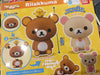 Rilakkuma Figure Gashapon (In Stock)