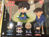 Detective Conan APTX4896 Character Figure Vol.1 4 Pieces Set (In-stock)