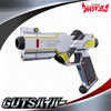 Ultraman Tiga GUTS Hyper Gun Limited (Pre-order)