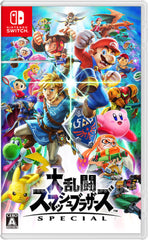 Nintendo Switch 任天堂明星大亂鬥 特別版 中文版 (Pre-order)