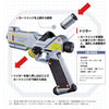 Ultraman Tiga GUTS Hyper Gun Limited (Pre-order)