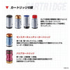 Ultraman Tiga GUTS Hyper Gun Limited (Pre-order)