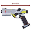 Ultraman Tiga GUTS Hyper Gun Limited (Pre-order)