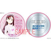 Lovelive Sunshine Sakurauchi Riko Birthday Celebration Package Limited (Pre-order)