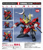 PLAMAX MS-01 SENJINMARU (Pre-order)