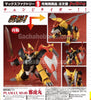 PLAMAX MS-03 Jakomaru (Pre-order)