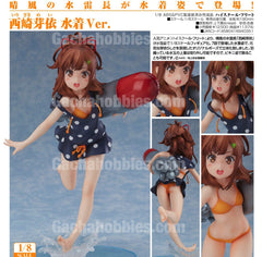 Mei Irizaki: Swimsuit Ver. 1/8 (Pre-order)