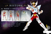 Saint Cloth Myth Pegasus Seiya 15th Anniversary Edition Figure (Pre-Order)