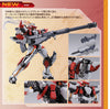 Metal Build Laevatein Ver.IV "Full Metal Panic! Invisible Victory" (Pre-order)