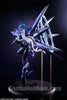 New Dimension Game Neptunia VII Next Purple 1/7 PVC (Pre-order)