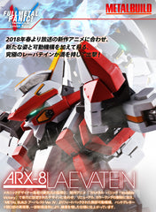 Metal Build Laevatein Ver.IV "Full Metal Panic! Invisible Victory" (Pre-order)