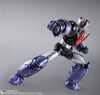 Metal Build Mazinger Z (Pre-order)