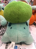 Pokemon Bulbasaur Plush (In-stock)