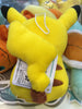 Pokemon Pikachu Plush (In-stock)