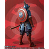 Meishou MANGA REALIZATION Samurai Captain America Limited Edition (Pre-order)