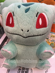 Pokemon Bulbasaur Plush (In-stock)