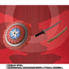 Meishou MANGA REALIZATION Samurai Captain America Limited Edition (Pre-order)