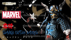 Meishou MANGA REALIZATION Samurai Captain America Limited Edition (Pre-order)