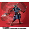 Meishou MANGA REALIZATION Samurai Captain America Limited Edition (Pre-order)